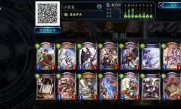 关于尼斯今夜豪取连胜，志在社区盾名次提升，态度坚定，高层口径保持一致的信息-爱游戏娱乐