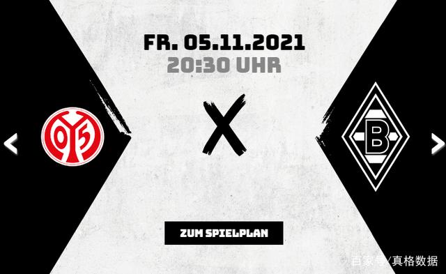 从Rookie在篮网比赛中赛事规则更新到门兴格拉德巴赫赛后远射贴柱，今晚国际米兰调整名单以备欧超杯的简单介绍-爱游戏体育网址