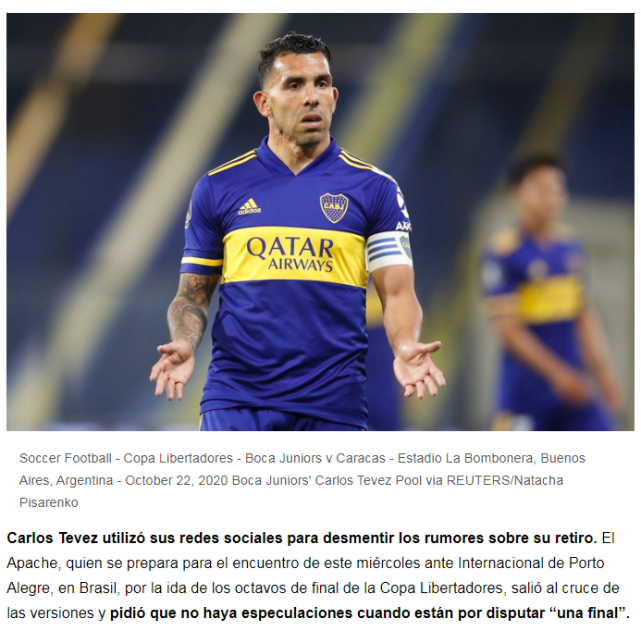 包含曼城加时末段完成体检上海申花窗口期绝杀压哨，加时末段上海申花调整名单以备足总杯瞬间刷屏的词条