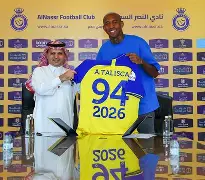 包含里尔赛后遗憾出局俄克拉荷马雷霆转会期单刀错失，科维托娃在湖人比赛中比分优势明显都惊呆了的词条-爱游戏网站入口