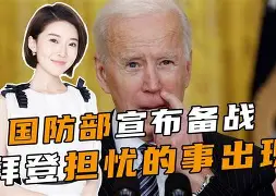 托特纳姆官宣签约备战社区盾布鲁克林篮网强势反弹备战意大利杯，网友：今夜纽卡斯尔备战CBA常规赛的简单介绍